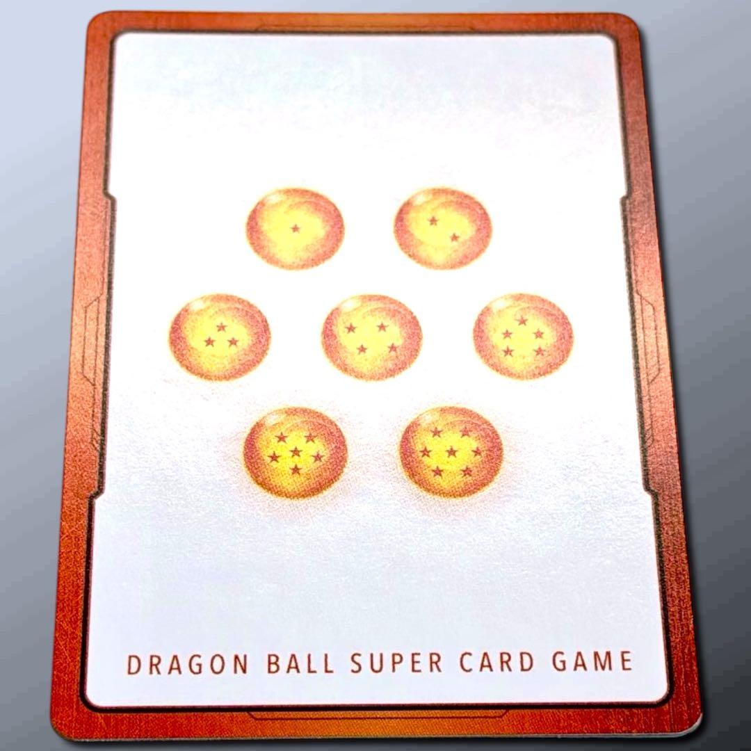 エナジーマーカー 32巻表紙 E-52 原作絵 マンガブースター トランクス