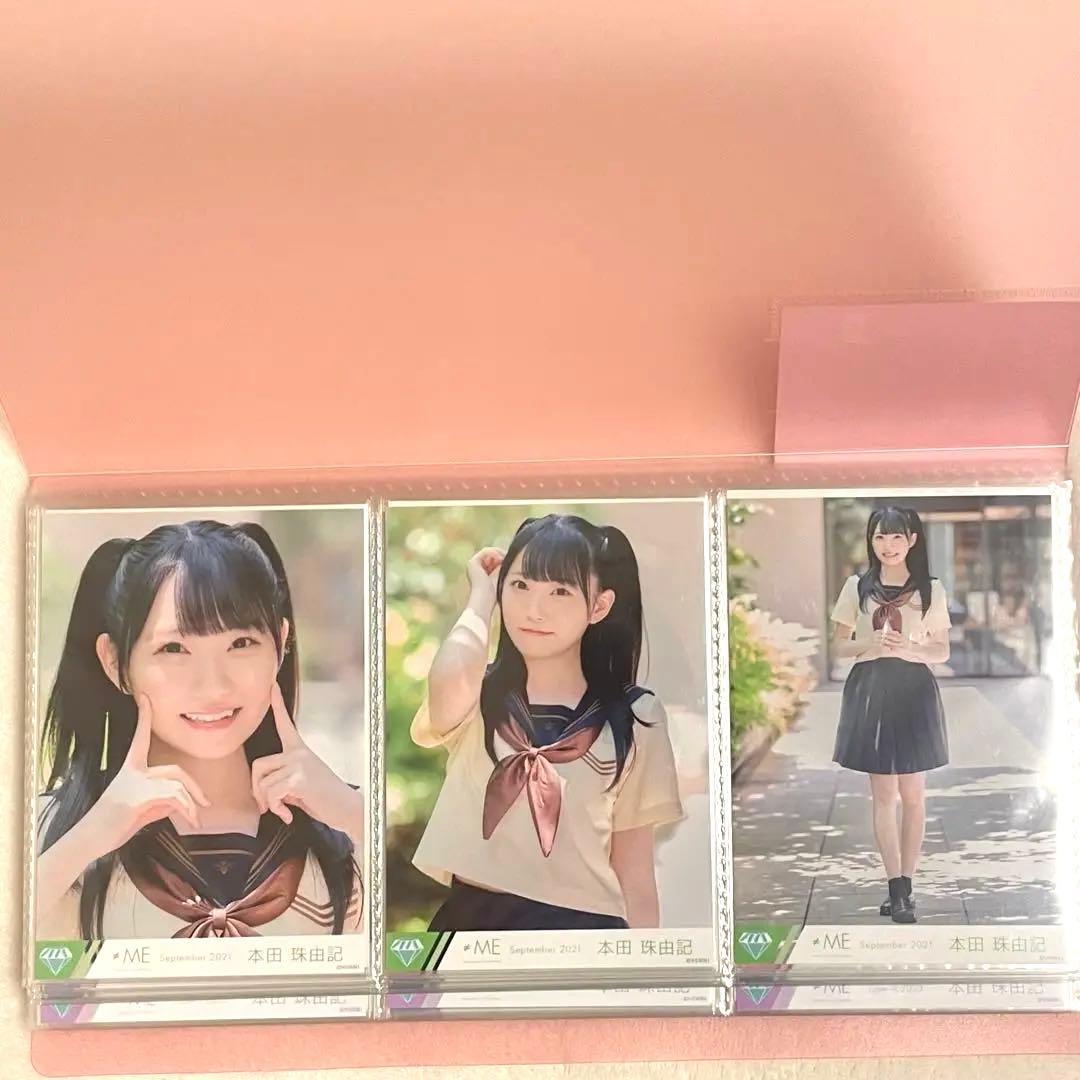 ≠ME ノイミー 本田珠由記 みるてん 生写真 コンプ セミコンプ まとめ売り