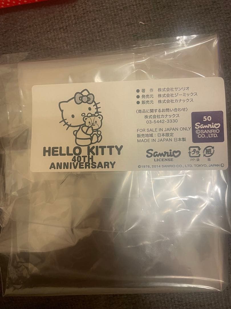 レア！キティちゃん40周年ファブリックボード 直筆山口裕子先生サイン