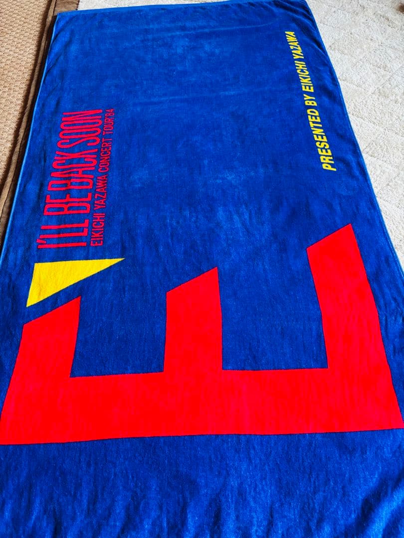 矢沢永吉 E' タオル