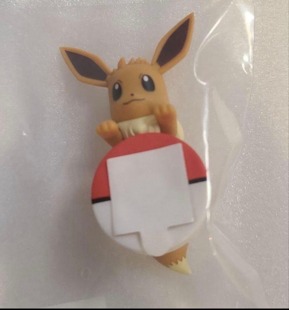 ポケモン 一番くじ イーブイ 街歩ききらりんフレンズ F賞 - メルカリ