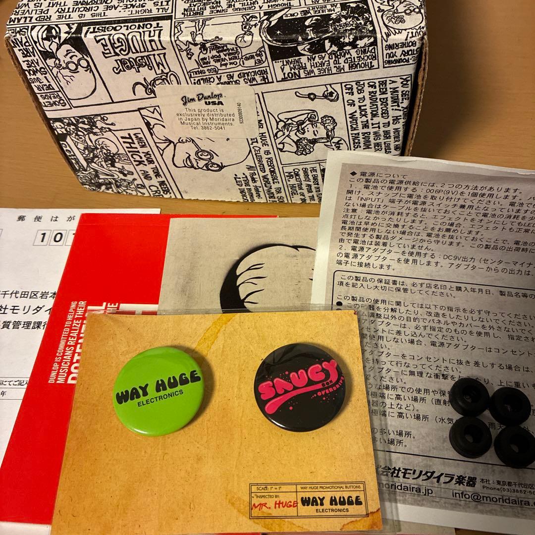 ギター Way Huge Saucy Box Overdrive