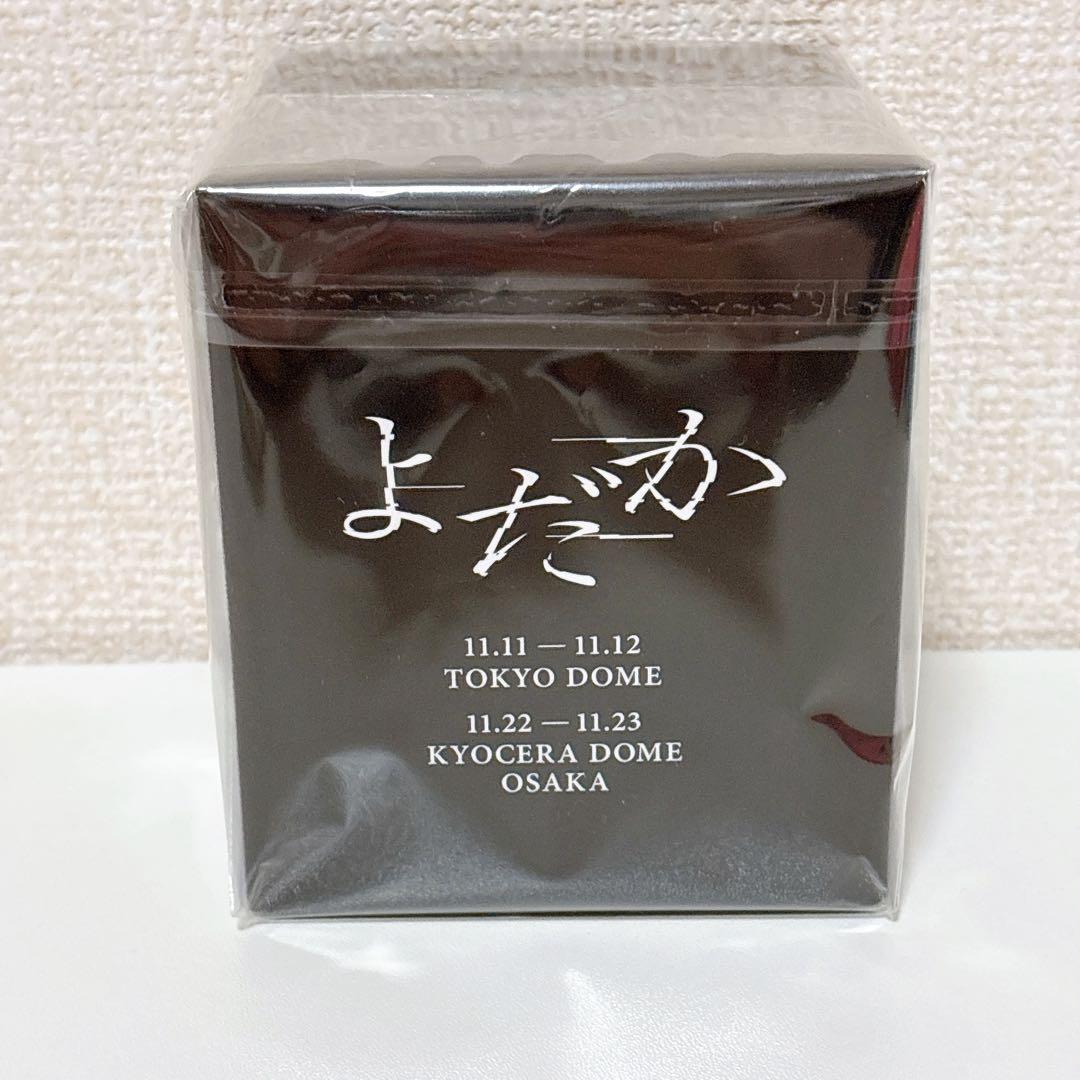 Ado よだか　スノードーム　【VIP席特典】