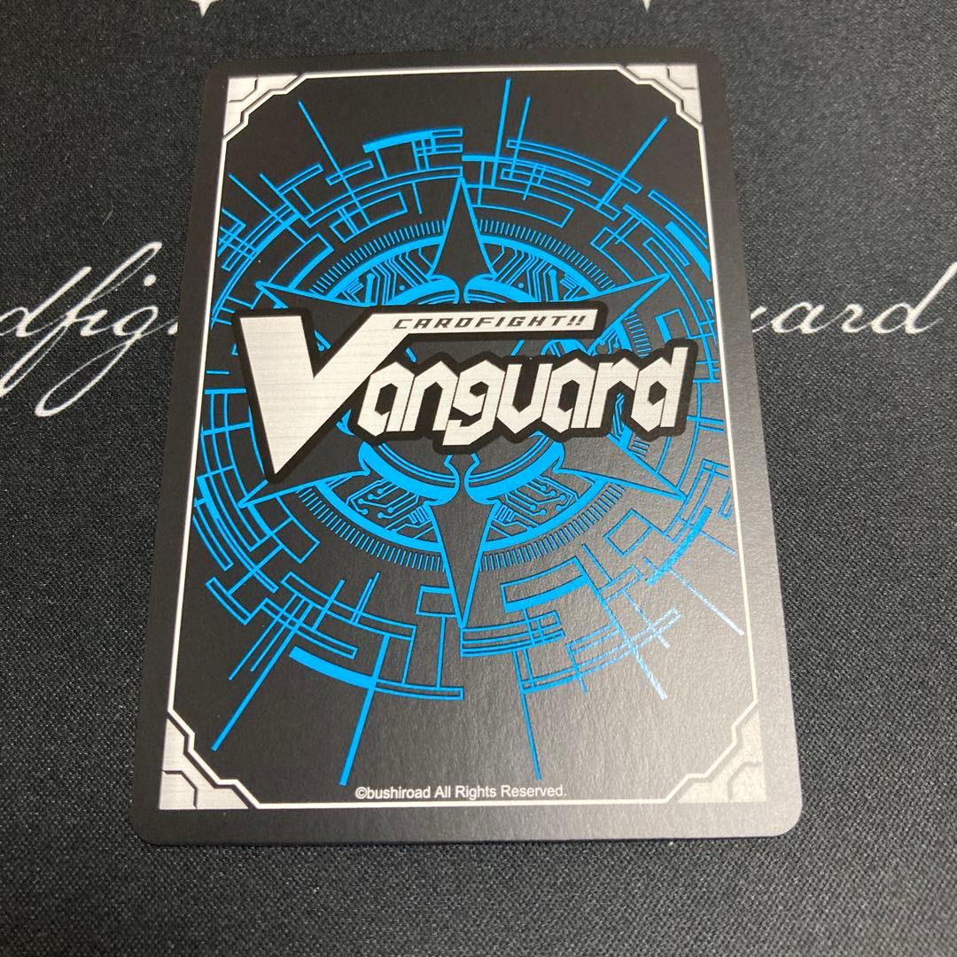 ヴァンガード キミの目を見て話せない 赤嶺さん GCR 1枚 - メルカリ