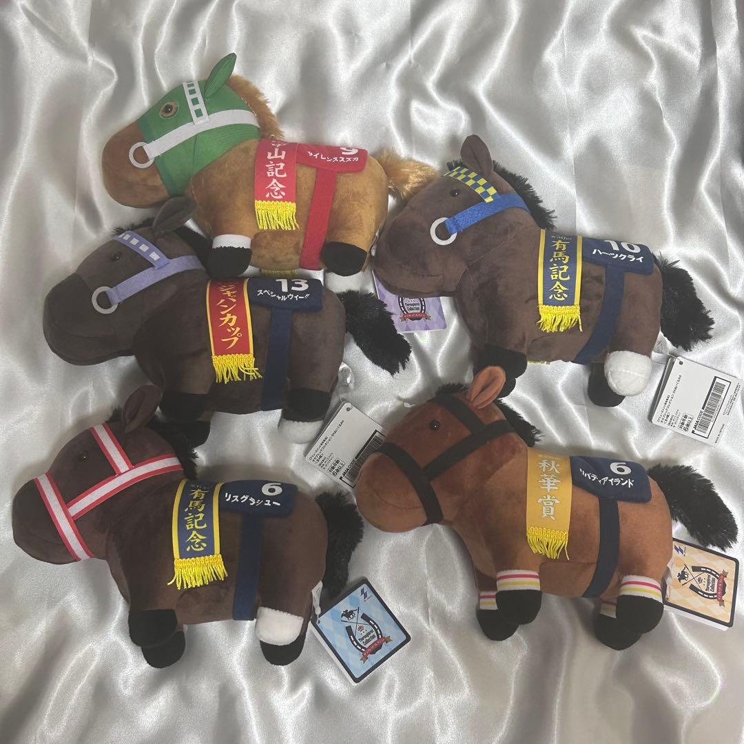 サラブレッドコレクション サラコレ 15点 まとめ売り