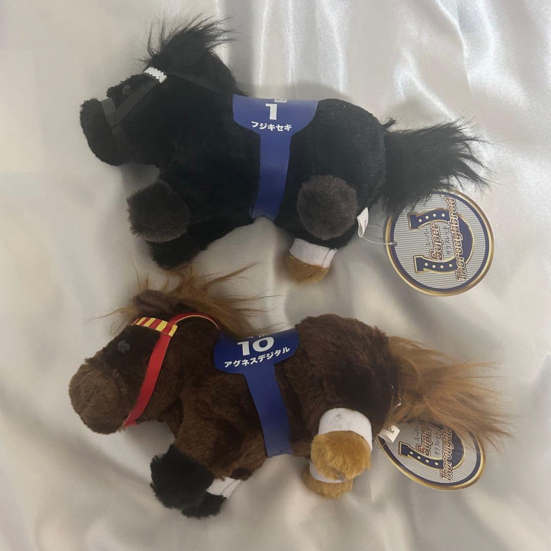 サラブレッドコレクション サラコレ 15点 まとめ売り