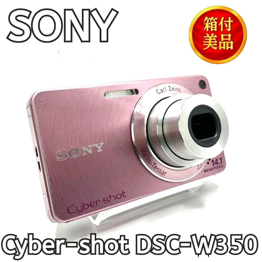 357【美品】SONY Cyber-shot DSC-W350 ピンク コンデジ ソニー SONY DSC-W350 コンパクトデジタルカメラ ピンク コンデジ