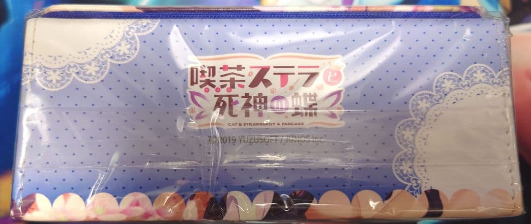 ゆずソフト 合皮製デッキケースW 喫茶ステラと死神の蝶　「四季ナツメ」