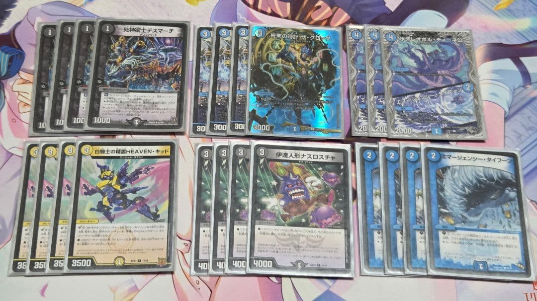 値下げ可能 ドロマー墓地退化 デッキ