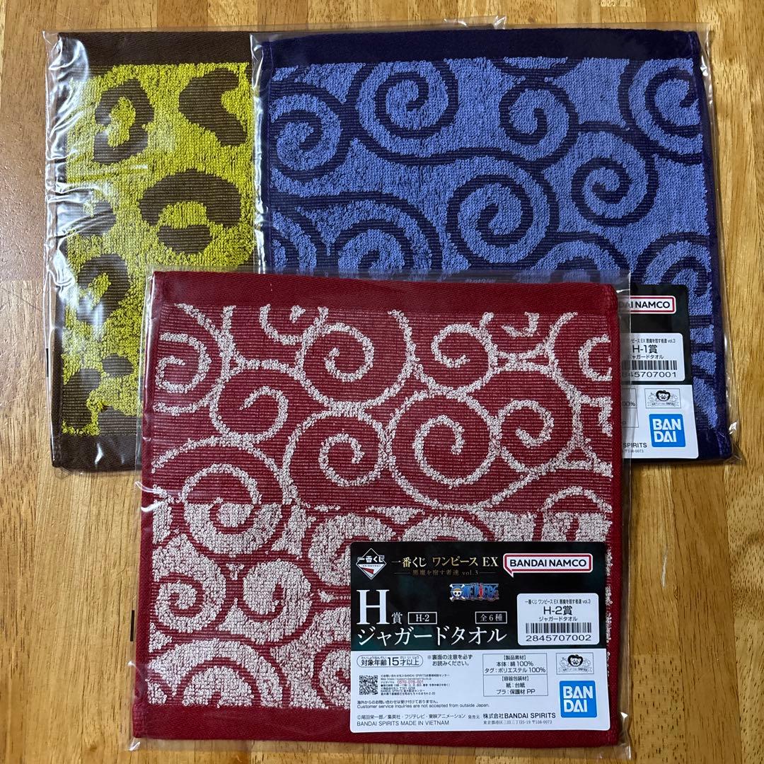 一番くじ ワンピース EX 悪魔を宿す者達 ガン・フォール フィギュア他