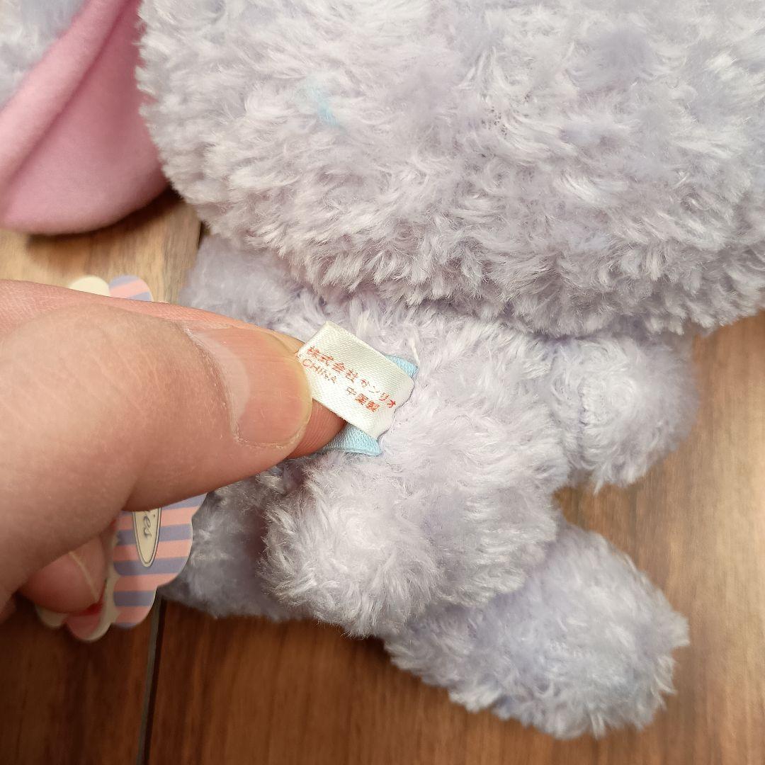 シュガーバニーズ　ブルーベリーうさ　タグ付き　レア　サンリオ　初代