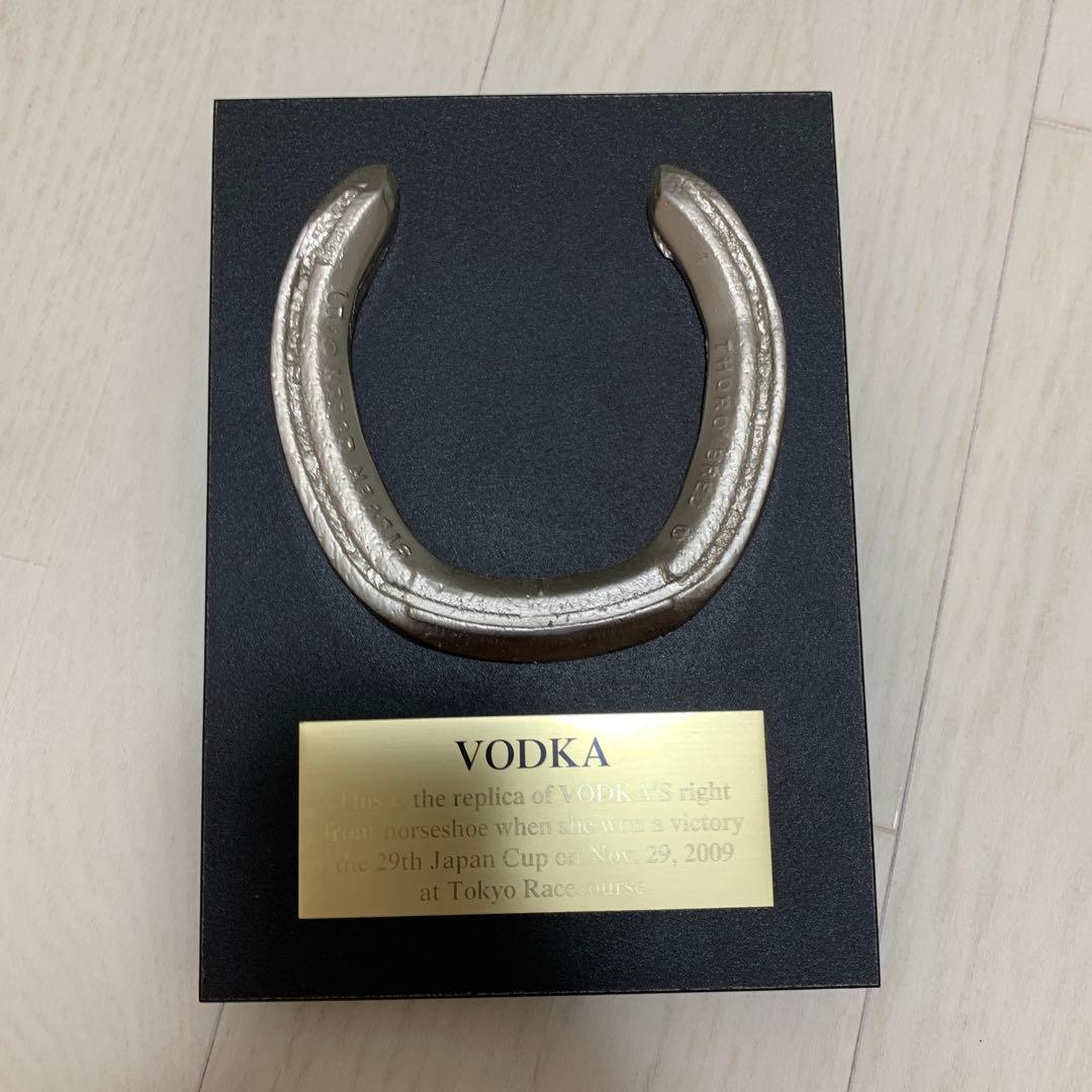 VODKA 29th Japan Cup 蹄鉄レプリカ 競馬 名馬ウォッカ 蹄鉄 蹄レプリカ - メルカリ