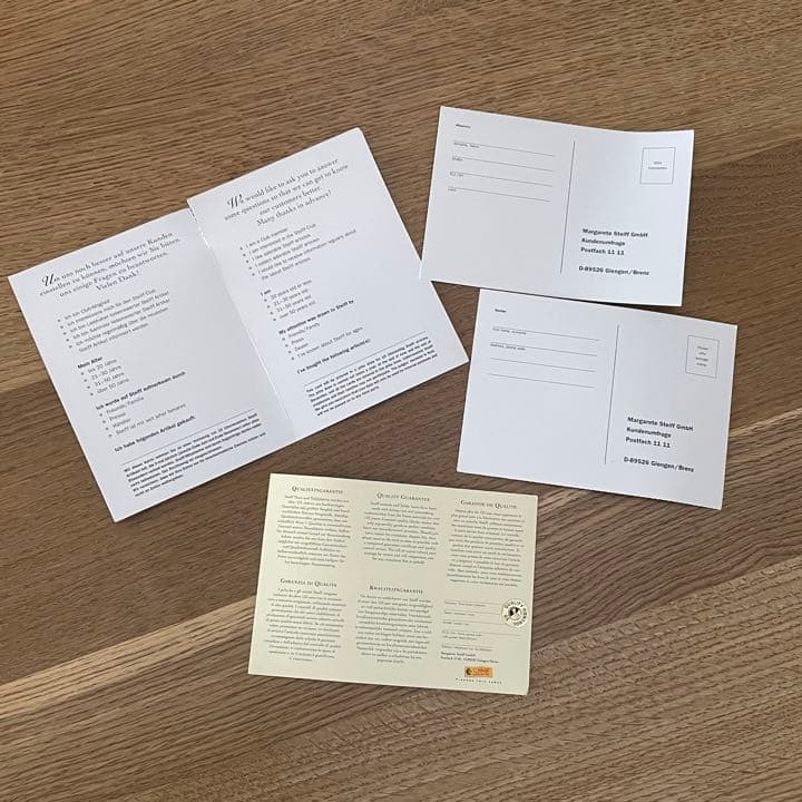 シュタイフ サマーフェスティバル テディベア 2006