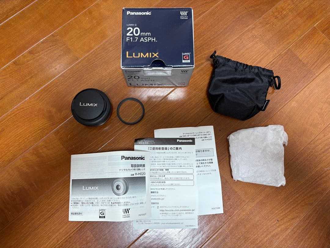 レンズ(単焦点) Panasonic LUMIX G 20mm F1.7 ASPH Panasonic LUMIX G 20mm / F1.7 ASPH. 実写レビュー