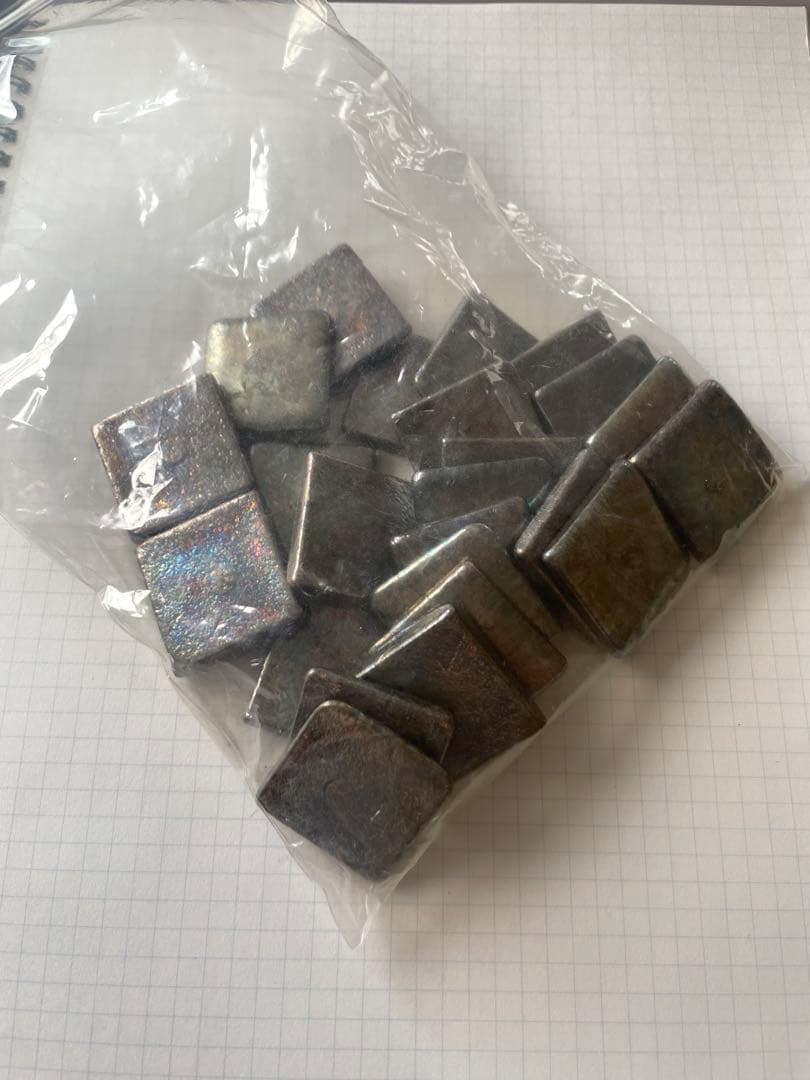 ビスマス　チップ imgrc0123112579.jpg?_ex=288x288