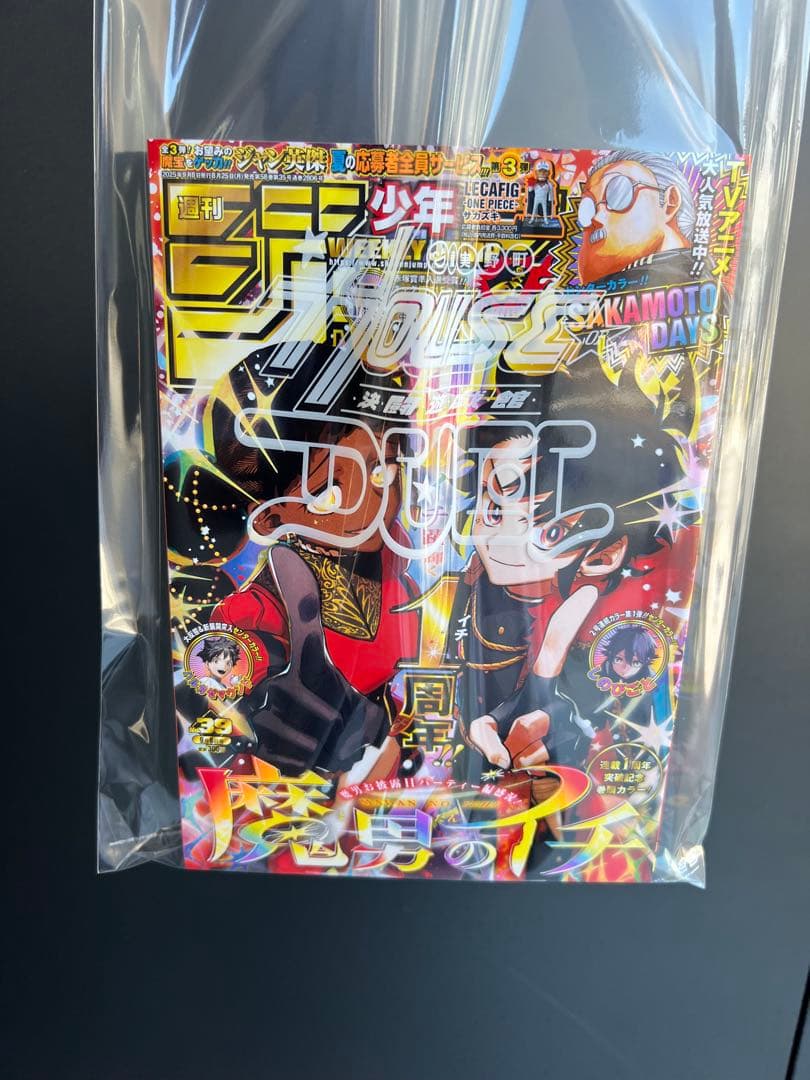 遊戯王× nike限定プロモ レッドアイズ・ブラックドラゴンシークレット