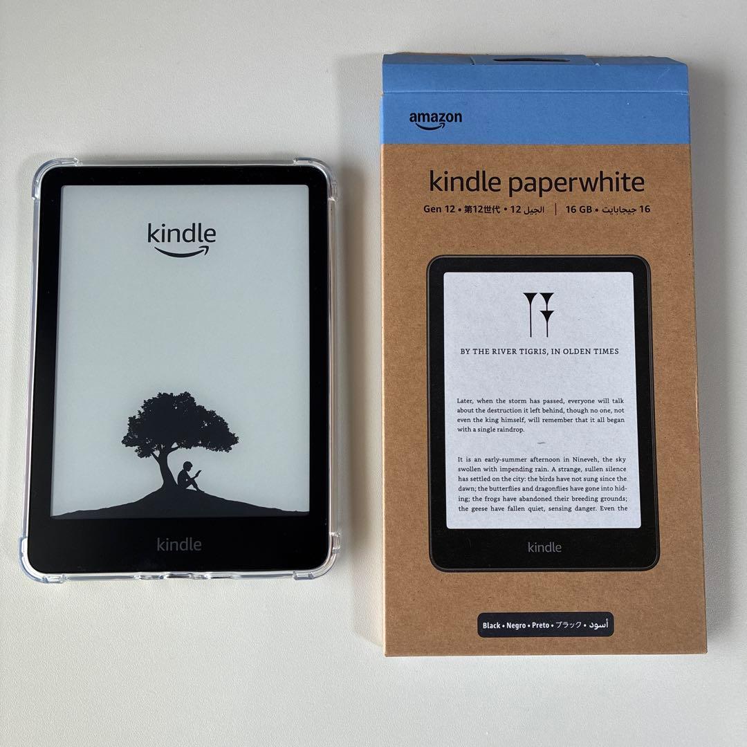 Kindle Paperwhite (第12世代) 16GB ブラック Kindle Paperwhite 16 GB | Fastest Kindle E-Reader | Amazon