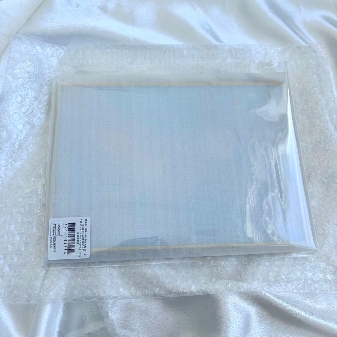 鬼滅の刃 WEBSHOPくじA賞 ビッグレイヤードアクリルパネル 冨岡義勇