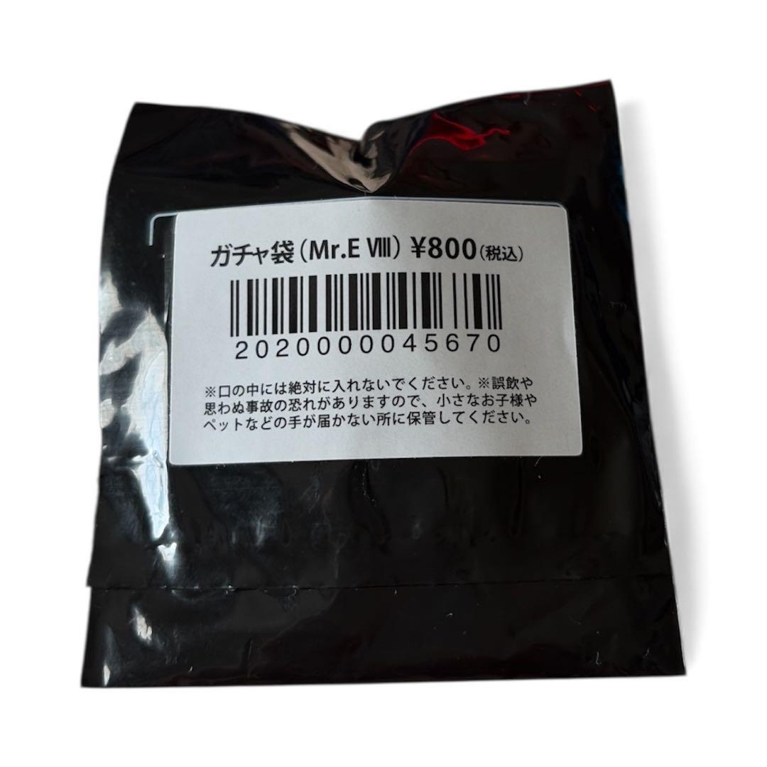 新品未使用 大阪城ホールDo It! YAZAWA セット