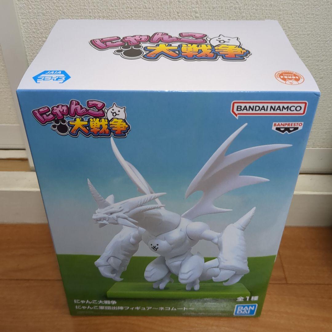 【11点】にゃんこ大戦争★フィギュア★妖獣ガル★ネコムート★踊り子イズ★新品