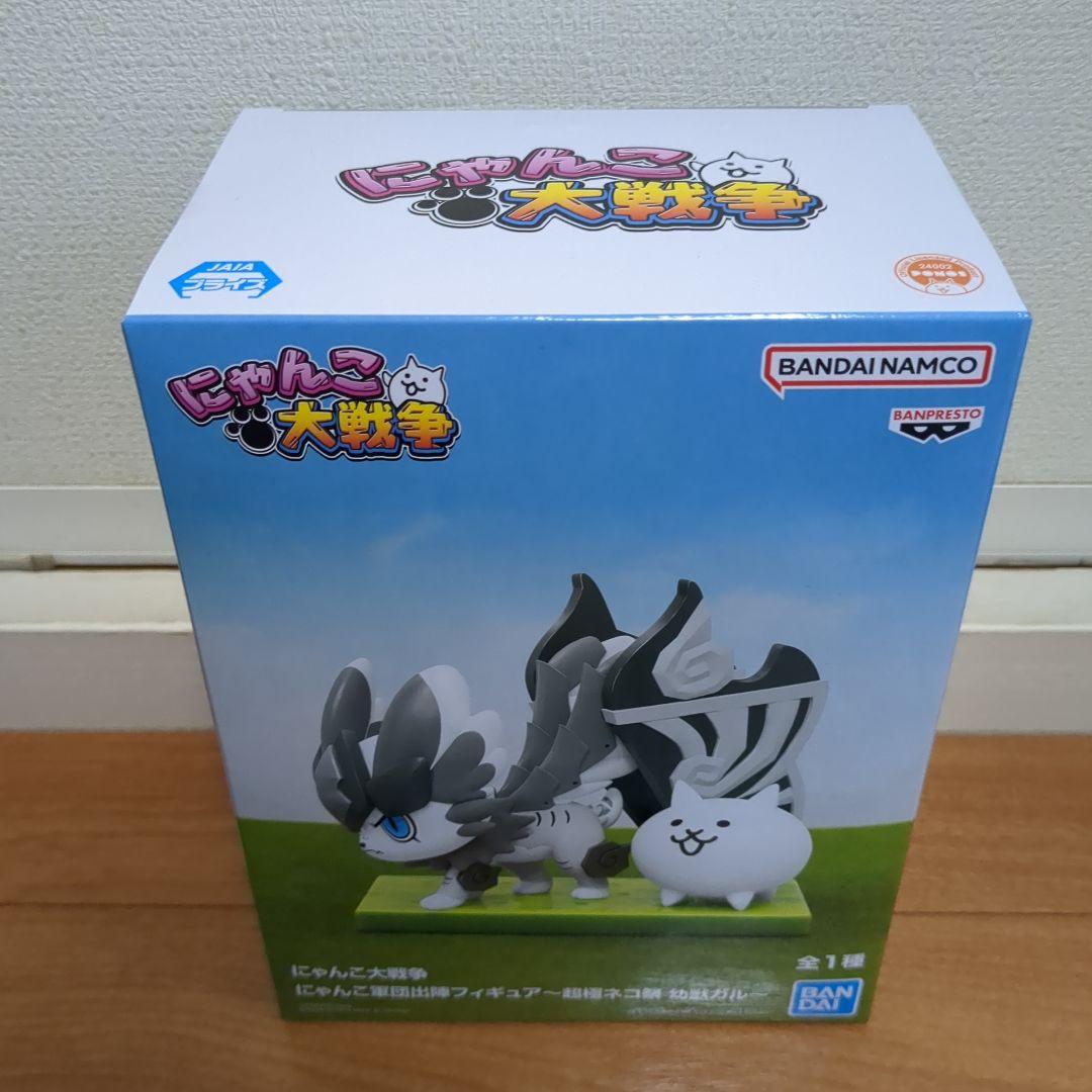 【11点】にゃんこ大戦争★フィギュア★妖獣ガル★ネコムート★踊り子イズ★新品