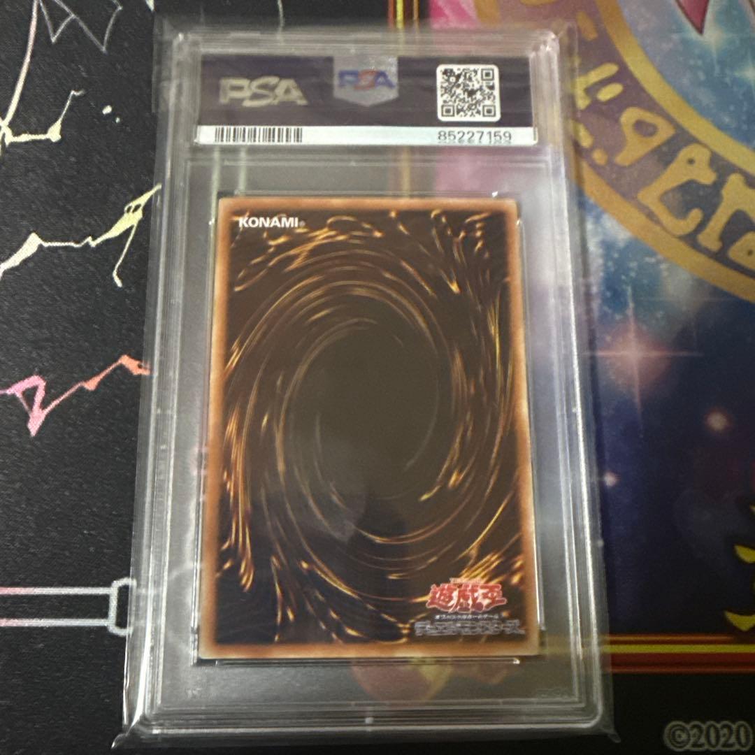 遊戯王 赫聖の妖騎士 ルルワリス プリズマ psa10 アジア版 5つ目