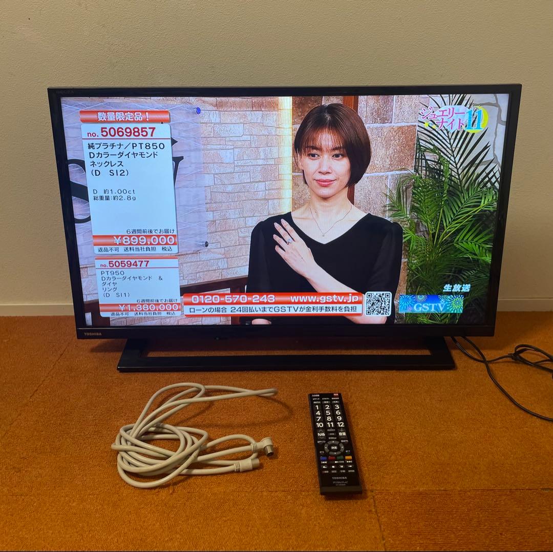 東芝 テレビ 32V型 2020年製 ゲームダイレクトWチューナー付 公式】IRIE 液晶テレビ 32V型 ダブルチューナー ハイビジョン ホワイト