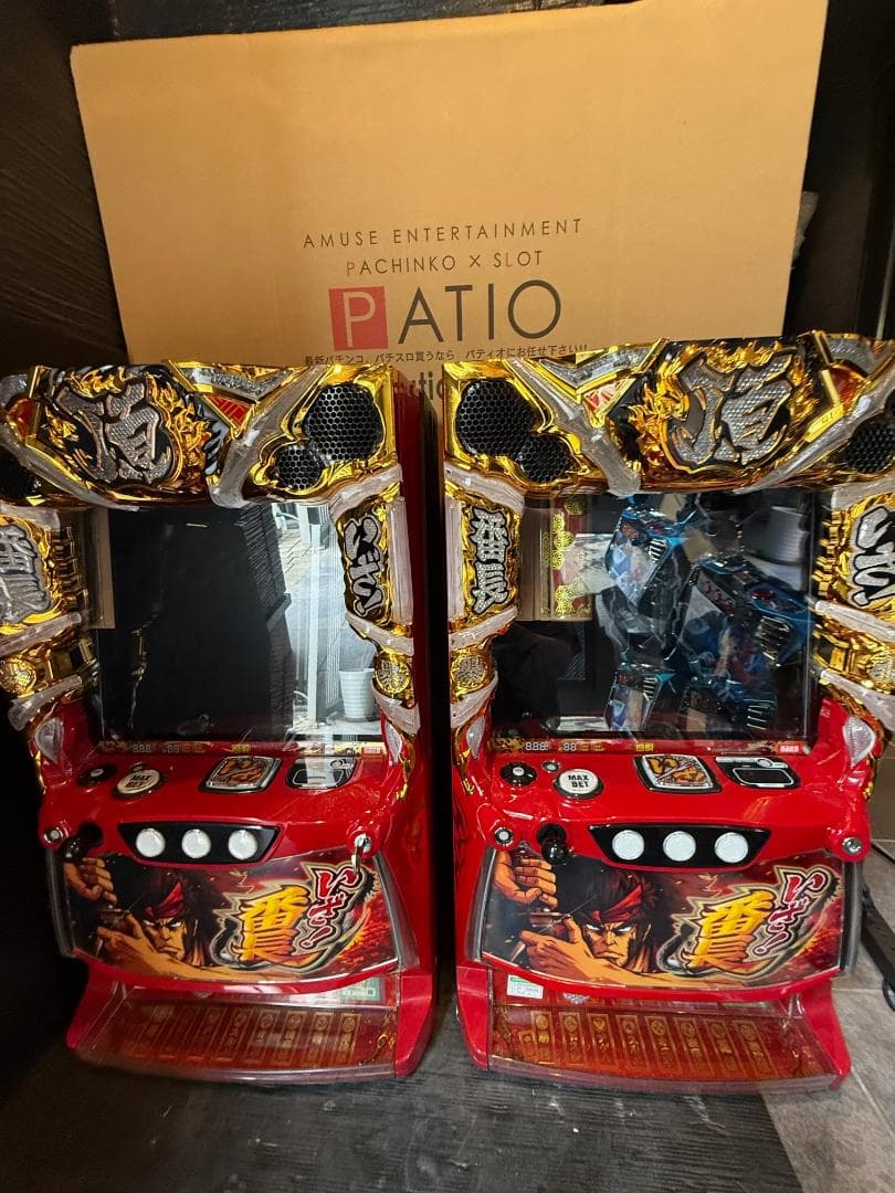 スマスロ いざ番長　　⭕️簡易ユニット付⭕️