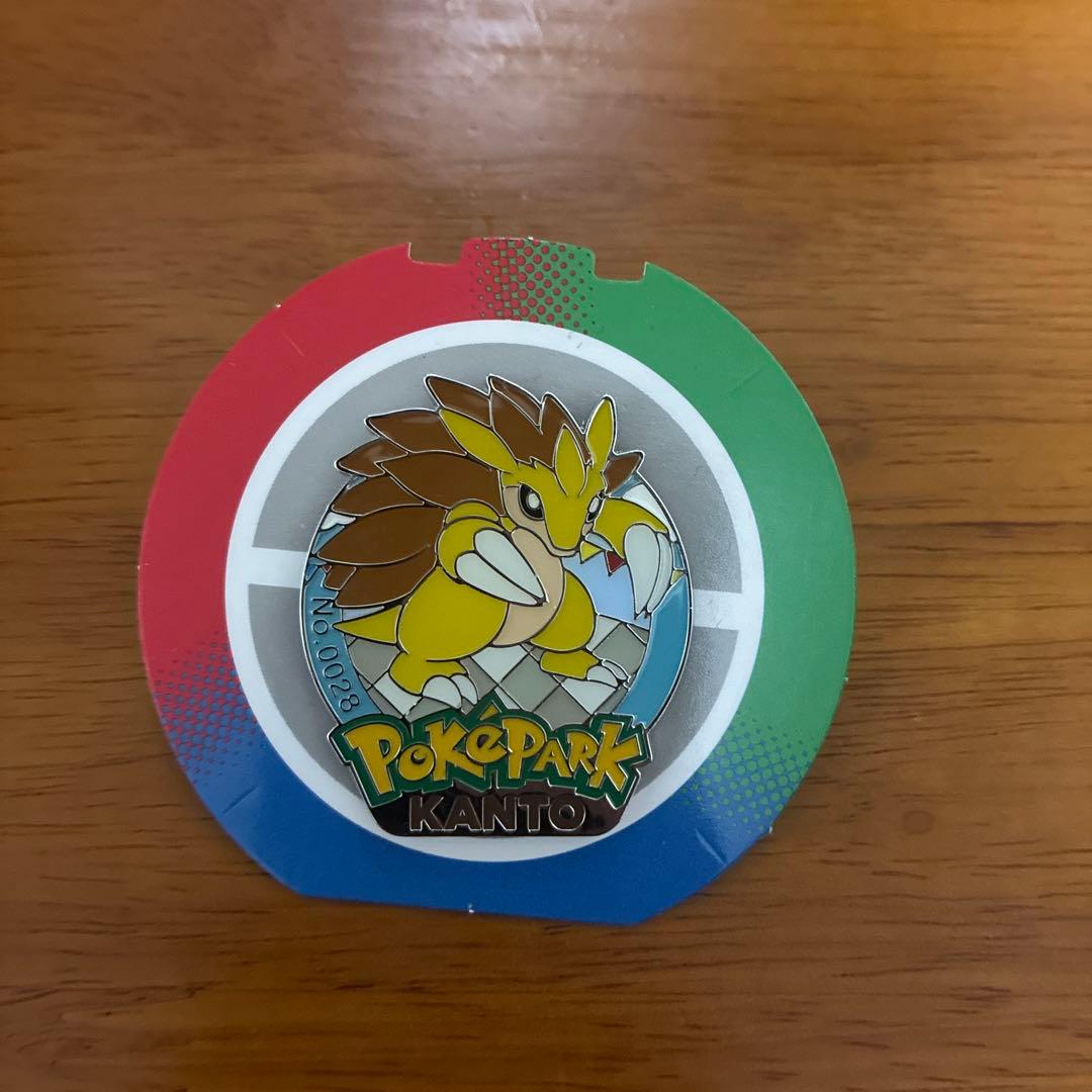 ポケパークカントー ピンバッジ サンドパン - メルカリ