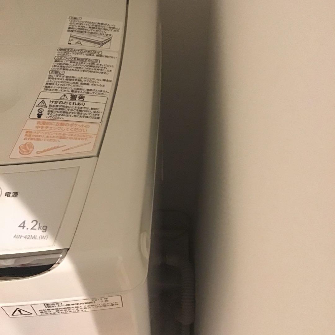 縦型洗濯機 TOSHIBA 4.2kg【梱包・発送たのメル便発送】