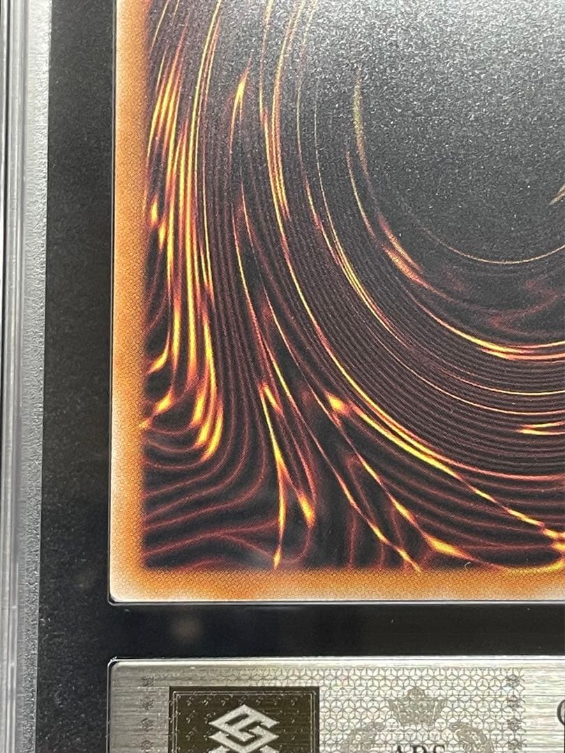 【ARS鑑定10+】魔術師の弟子ブラックマジシャンガール　レリーフ　日版