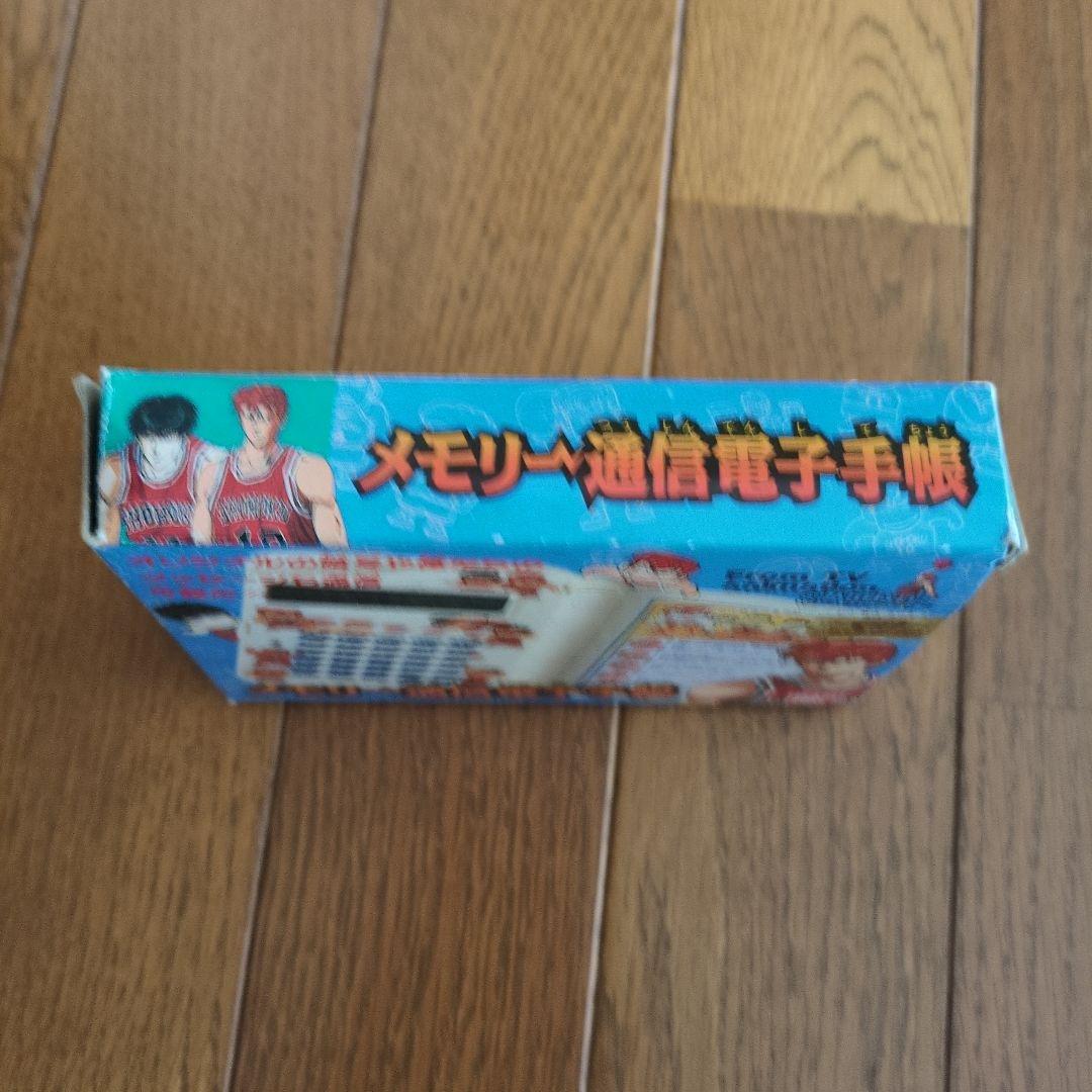 バンダイ SLAM DUNK メモリー通信電子手帳 1994年製 証紙付き レア