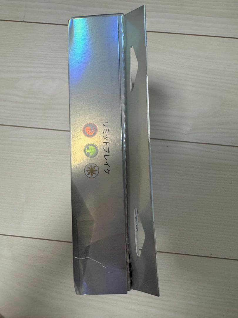 FINAL FANTASY mtg まとめ売り