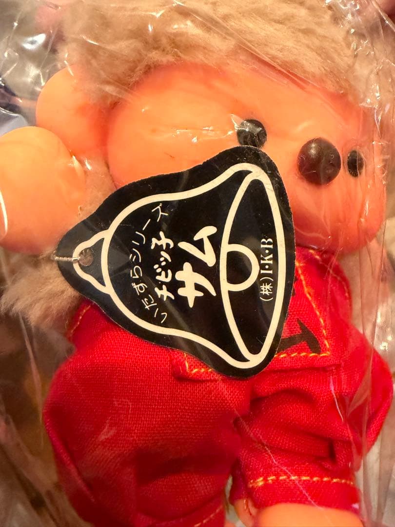 ちびっこサム　ミニ　ぬいぐるみ　箱付き