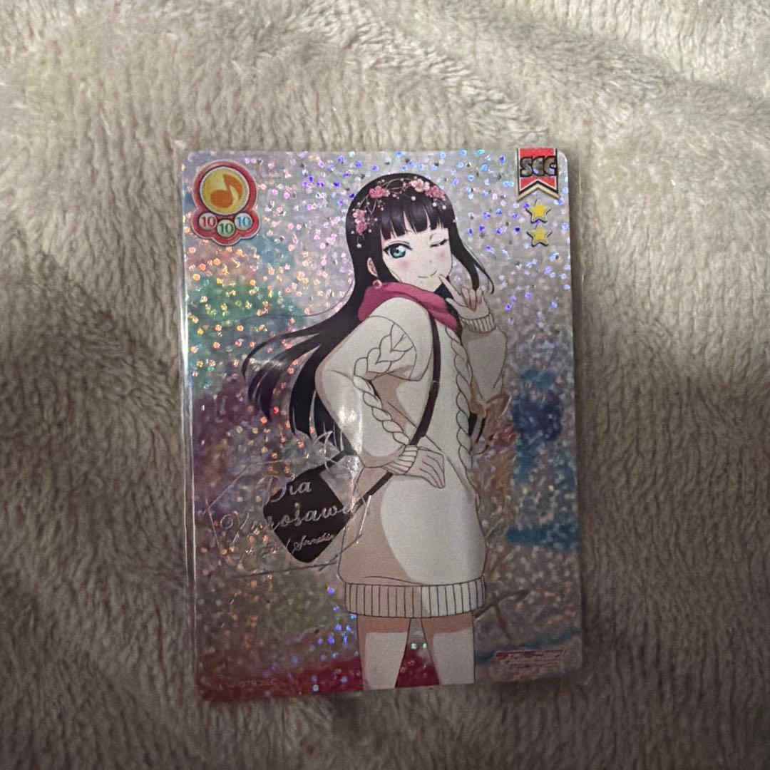 スクコレ 黒澤ダイヤ sec Yahoo!オークション -「ラブライブ スクコレ sec」の落札相場・落札価格