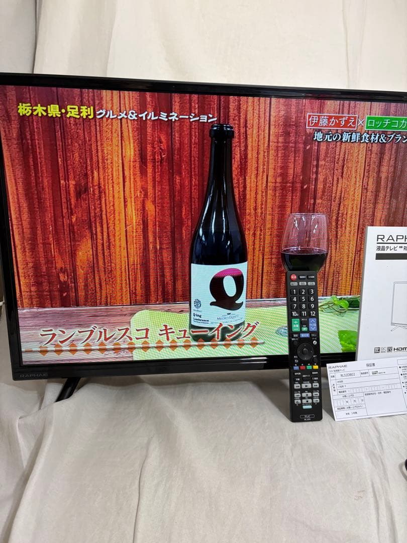 2024年製ラファイエ 液晶テレビ 32型RAPHAIE 32V - メルカリ