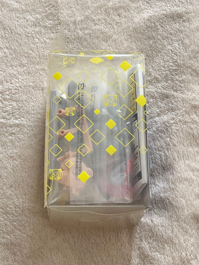 スレイヤーズ　ちびキャラグミン　ちびゼロス