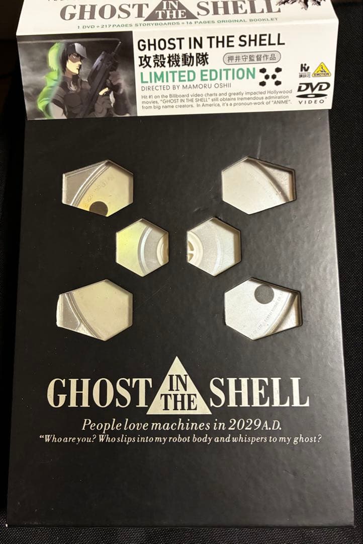GHOST IN THE SHELL 攻殻機動隊 絵コンテ DVD - メルカリ