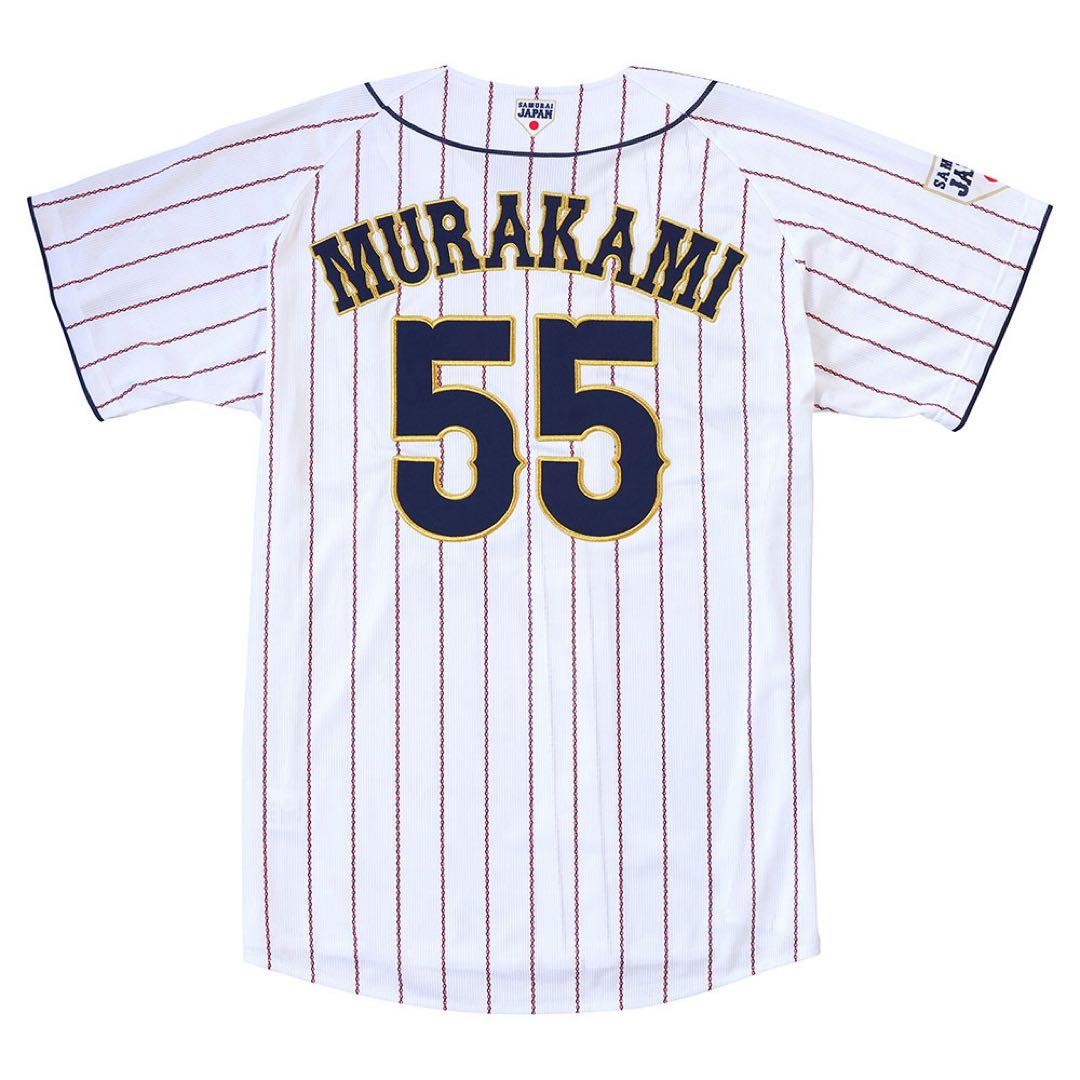 サムライジャパン 村上宗隆 Lサイズ ユニフォーム - メルカリ