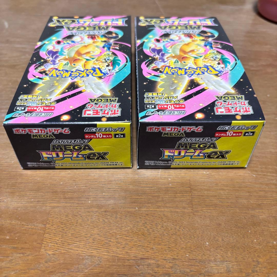 ポケモンカードゲーム MEGAドリームex 2box シュリンク無しペリペリ