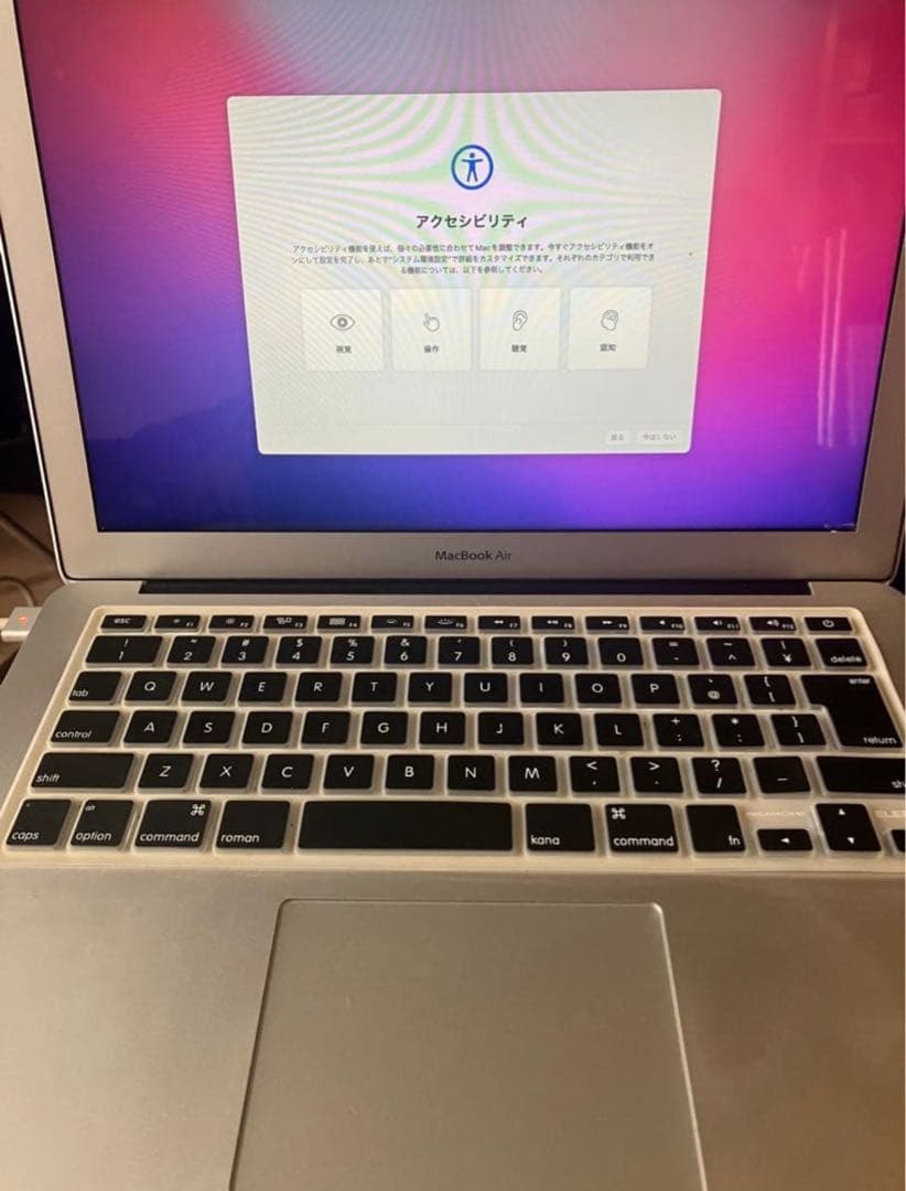 MacBook本体 MacBook Air A1466 Apple MacBook Air A1466 13