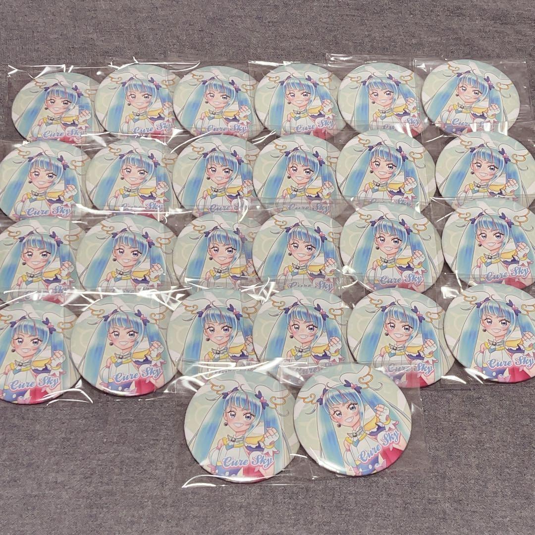 プリキュア キュアスカイ プリキュア展 ✨ひろがる世界へ！ ホップ！ステップ！ジャンプ！✨／ 「ひろがる