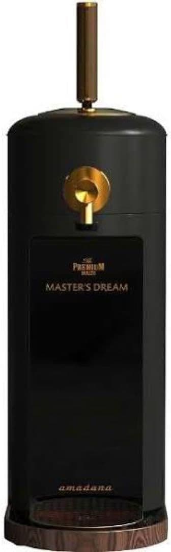 新品　amadana 本格ビアサーバー AMD001