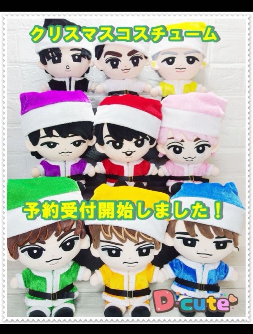 9点 Lily Man すのチル コスチューム 衣装 服 man Amazon.co.jp: sn178 黄色 すのチル コスチューム 衣装 snowman つなぎ