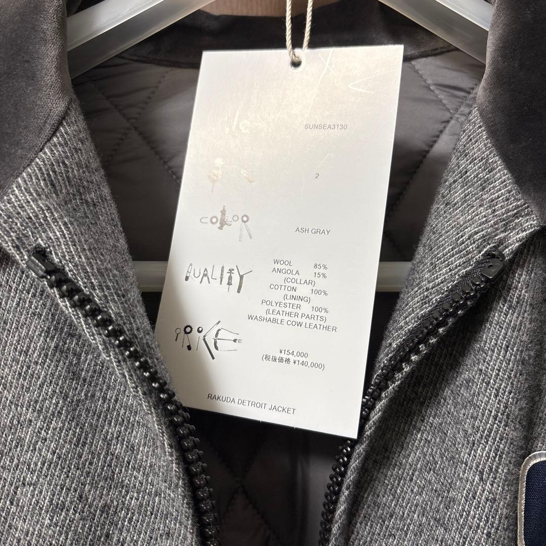 SUNSEA RAKUDA DETROIT JACKET サイズ2 - メルカリ