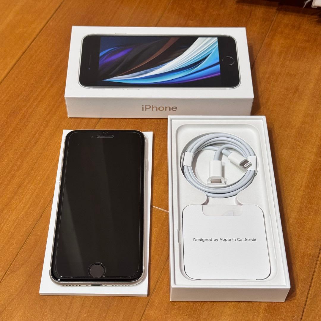 iPhone SE (第2世代) 64GB ホワイト バッテリー76% 即日発送】iPhone SE 第2世代 SE2 ホワイト 白 64GB SIMフリー