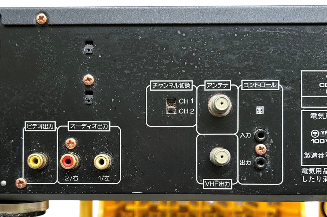 Pioneer CLD-100 レーザーディスクプレーヤー - メルカリ