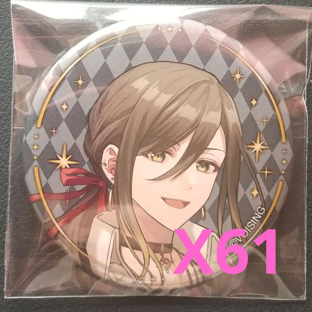 いれいす 悠佑 VOISING STORE VOISING STOREで落書きしてきたよ✌️🦁 ししおーうまいでしょ