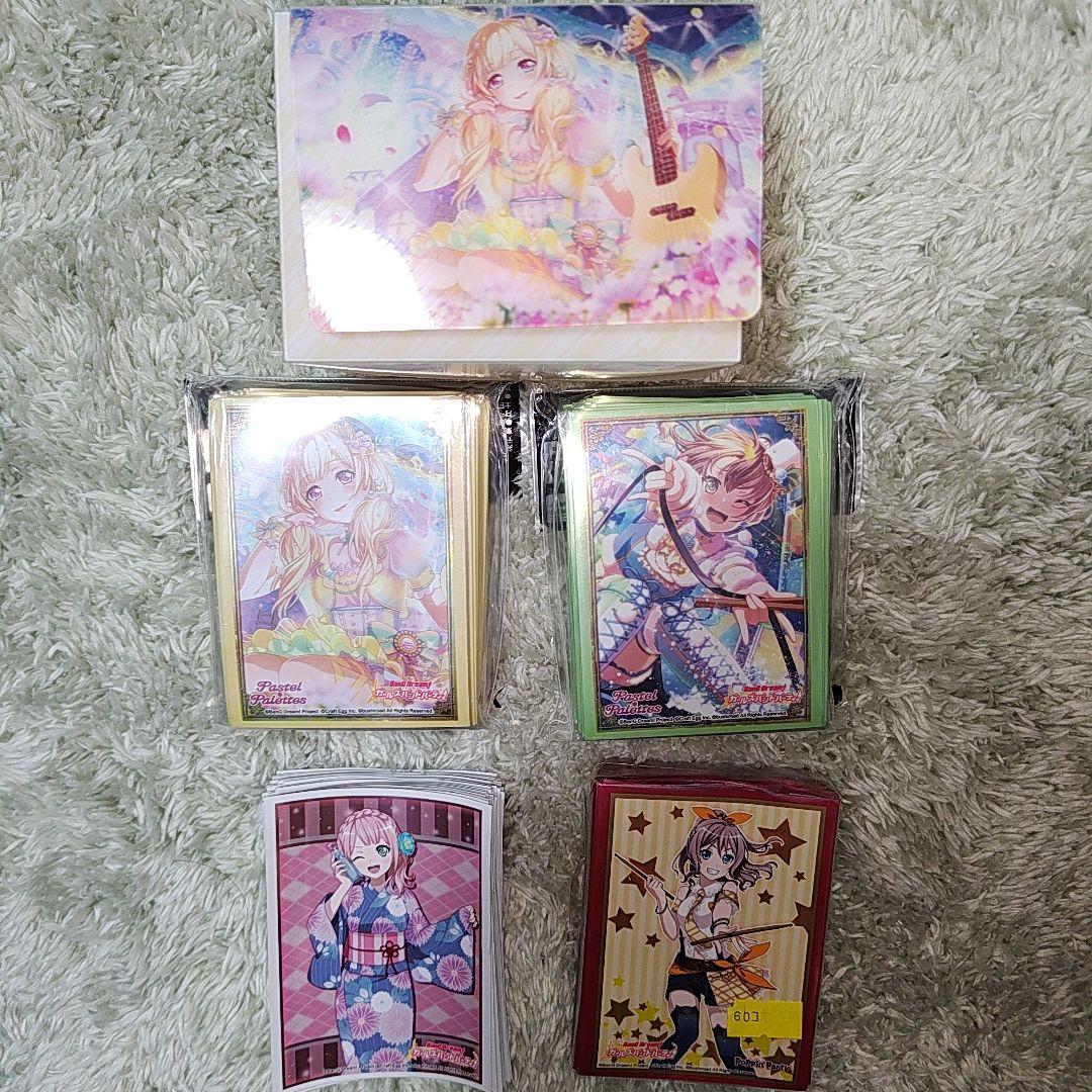 ヴァイスシュヴァルツ　引退品　バンドリ