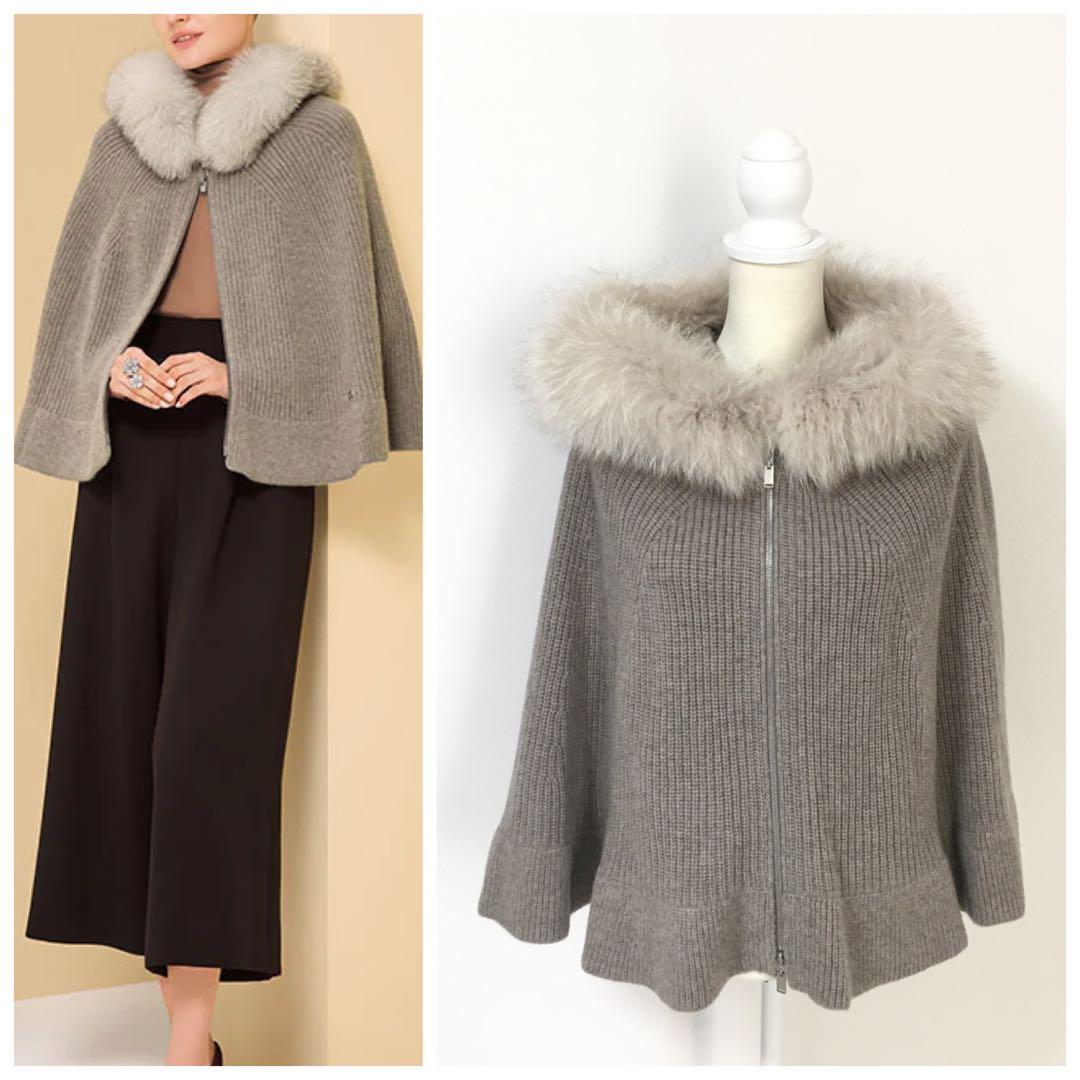 近年美品 FOXEY フォクシー カシミヤ ニット ポンチョ ファー - メルカリ